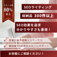 service_img