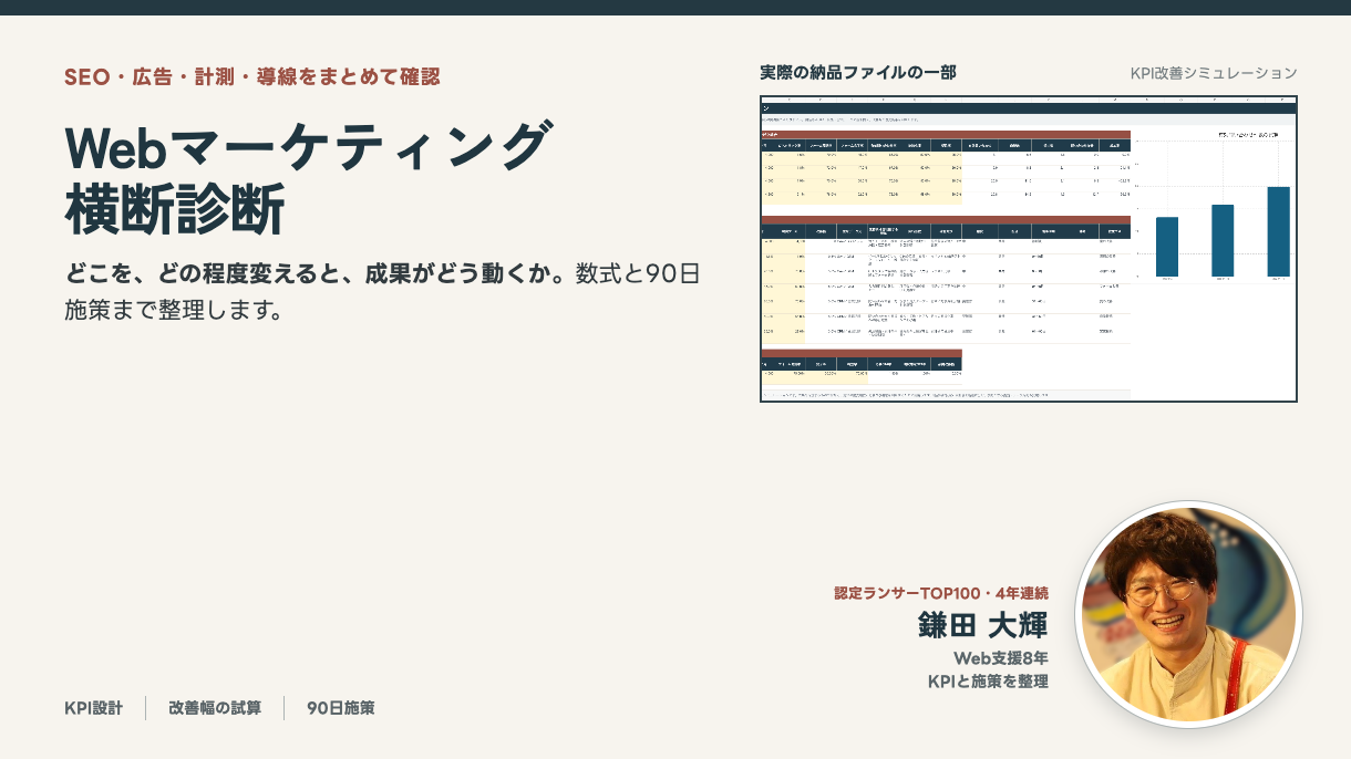 https://d1i4xkpmczcais.cloudfront.net/service/38599/4f6f4af2e5bd4826dda3ef7b9642affe.png