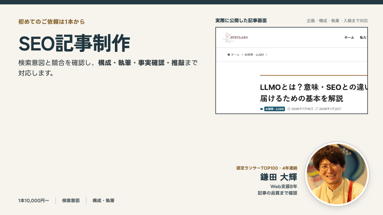 https://d1i4xkpmczcais.cloudfront.net/service/38599/d9cdbd0ff19c3dda9a540b06b761f6e6.png