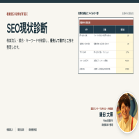 service_img