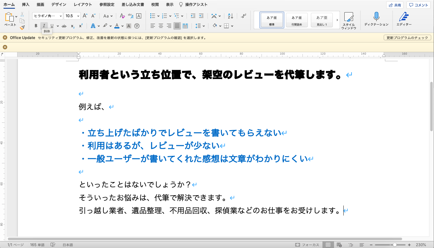 https://d1i4xkpmczcais.cloudfront.net/service/79011/c37ccba99f9f04dbc401392ca85a64db.png