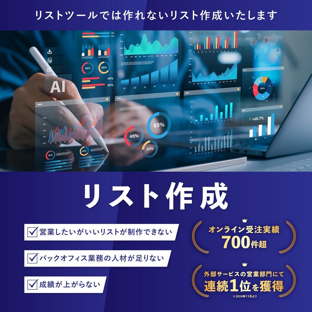 https://d1i4xkpmczcais.cloudfront.net/service/79541/085fc85f93bdac08ef91fd114a1cd65e.jpeg