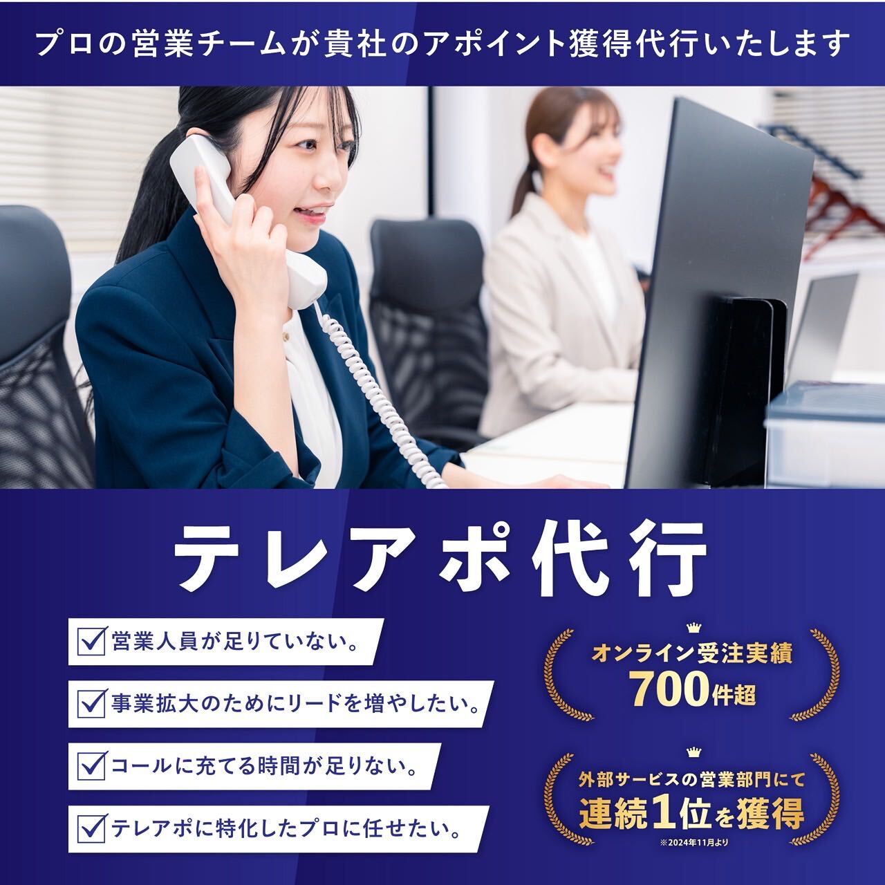 https://d1i4xkpmczcais.cloudfront.net/service/79541/95d79bd71150a7d1476032dbc045fb64.jpeg
