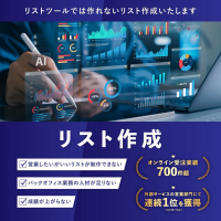 https://d1i4xkpmczcais.cloudfront.net/service/79541/mini/355caaffe21d02a8e9350c1d0944d067.jpeg
