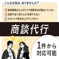 service_img