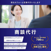 https://d1i4xkpmczcais.cloudfront.net/service/79541/mini/5d32fd0b3e006dcae3c481450fa186ba.jpeg