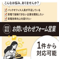 service_img