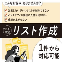 service_img