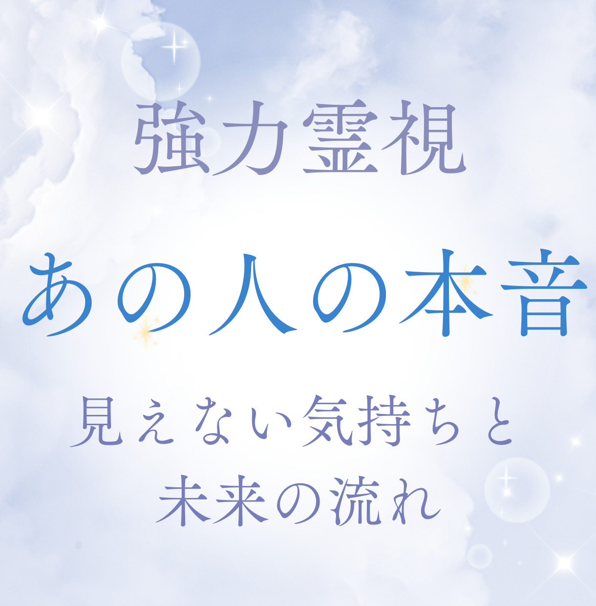 https://d1i4xkpmczcais.cloudfront.net/service/84184/51f6ebc2cb60849b47b2a75036d34161.png