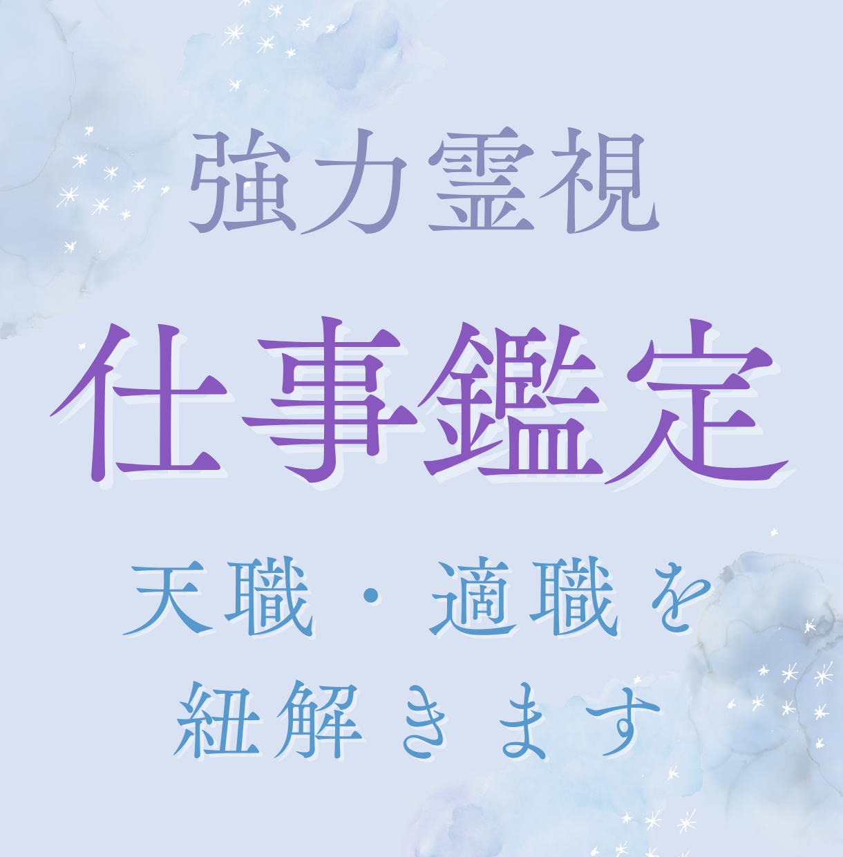 https://d1i4xkpmczcais.cloudfront.net/service/84184/5e9174b8179bfeb519a165ac6388617f.png