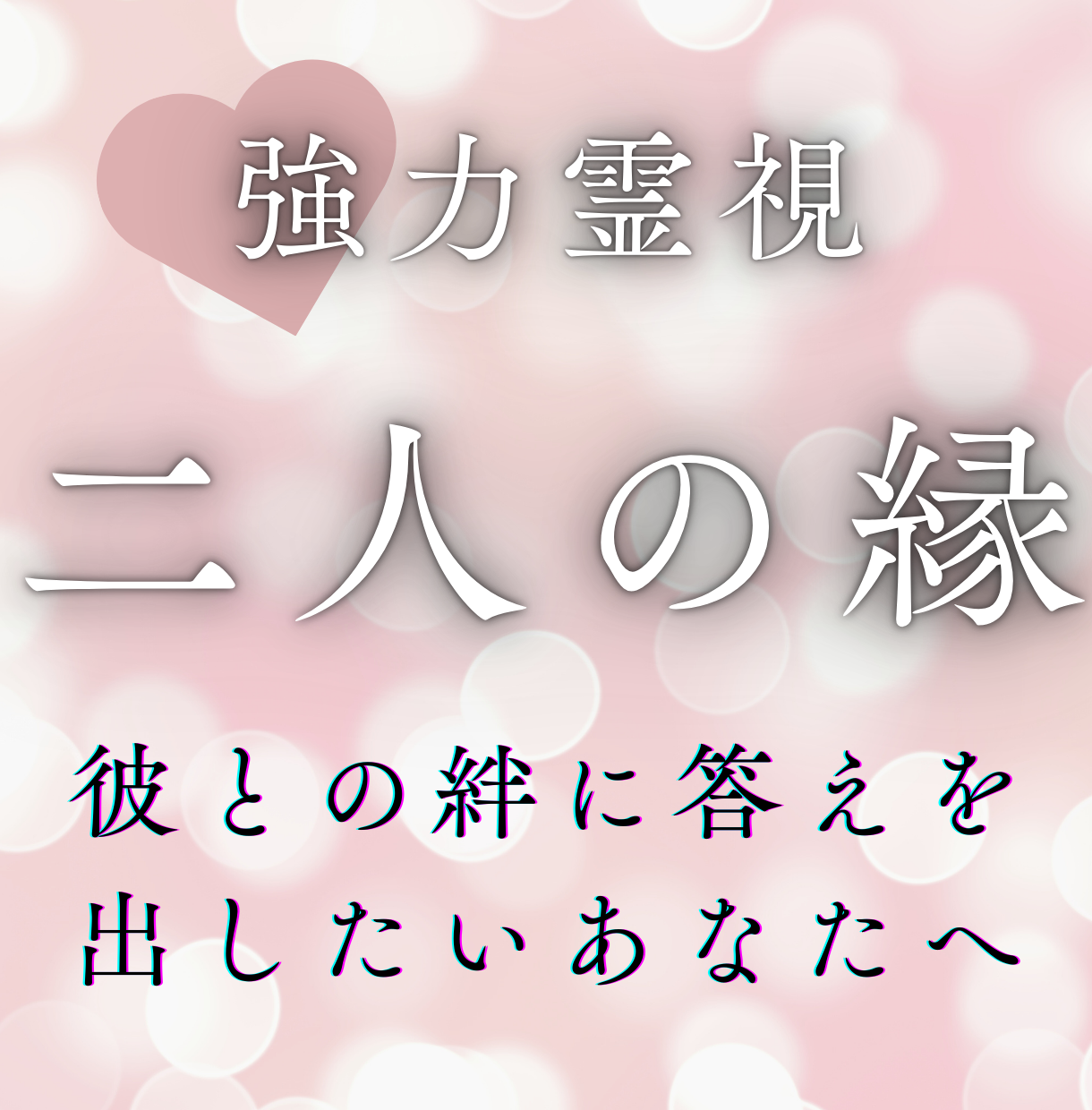 https://d1i4xkpmczcais.cloudfront.net/service/84184/b75b67c2f80f29989053fc97cc5f5850.png