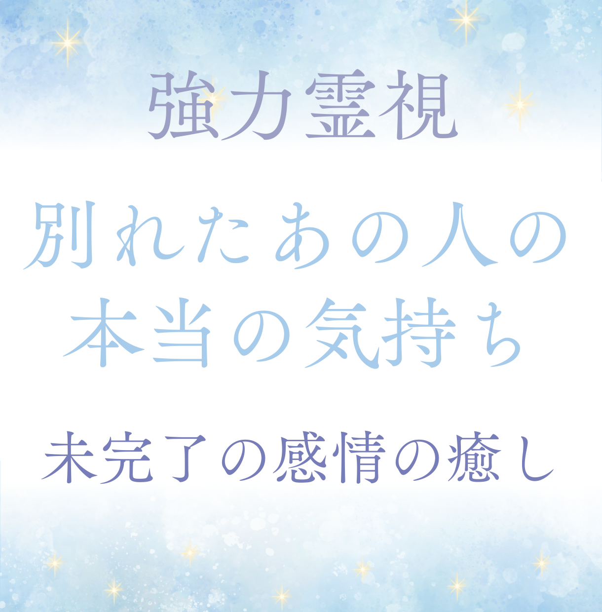 https://d1i4xkpmczcais.cloudfront.net/service/84184/d71738c898cbdb65b457508909e69c9c.png