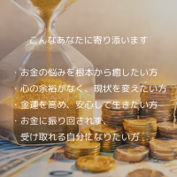 https://d1i4xkpmczcais.cloudfront.net/service/84184/mini/0014961614bf1acb9acdfc5df84e55fe.png