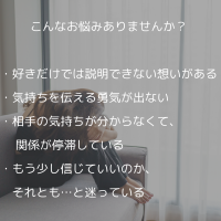 https://d1i4xkpmczcais.cloudfront.net/service/84184/mini/12e11b5ccd046cf3e620d5029a4c4cf0.png