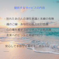 https://d1i4xkpmczcais.cloudfront.net/service/84184/mini/2d798ee7585dc49365d739afcad6c00c.png