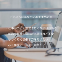 https://d1i4xkpmczcais.cloudfront.net/service/84184/mini/479f4f9ec9db1f20ed5b402dc3a5dace.png