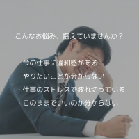 https://d1i4xkpmczcais.cloudfront.net/service/84184/mini/6415c58d6e29d2c979c3243bcabd1879.png