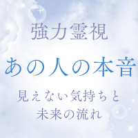 https://d1i4xkpmczcais.cloudfront.net/service/84184/mini/69ec1d0d65af96c919bb7441ce19d314.png