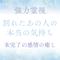 https://d1i4xkpmczcais.cloudfront.net/service/84184/mini/93c6eca6c459f5c8d6311cdbe6c3355f.png