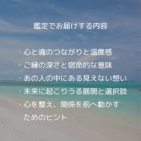 https://d1i4xkpmczcais.cloudfront.net/service/84184/mini/a5e302915c8d24066edd900253aac1cc.png