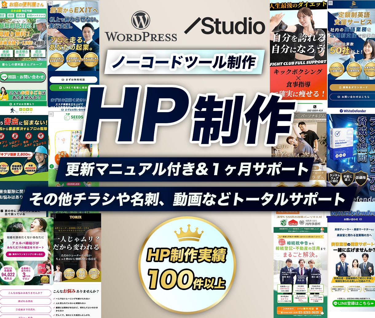 https://d1i4xkpmczcais.cloudfront.net/service/87686/8ba58d78d4fc2018f3df8bcb94fcf387.jpeg