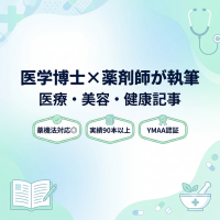 https://d1i4xkpmczcais.cloudfront.net/service/88702/mini/7c09ee9a75ee3ffd0a75a4ca990a8a30.png