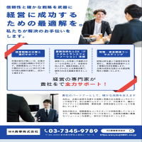 https://d1i4xkpmczcais.cloudfront.net/service/89967/mini/203c2585049662eed01217c58f89f4c4.jpeg