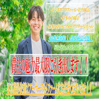 https://d1i4xkpmczcais.cloudfront.net/service/92236/mini/6a7aea80c57a355fde78a92e97b74052.jpeg