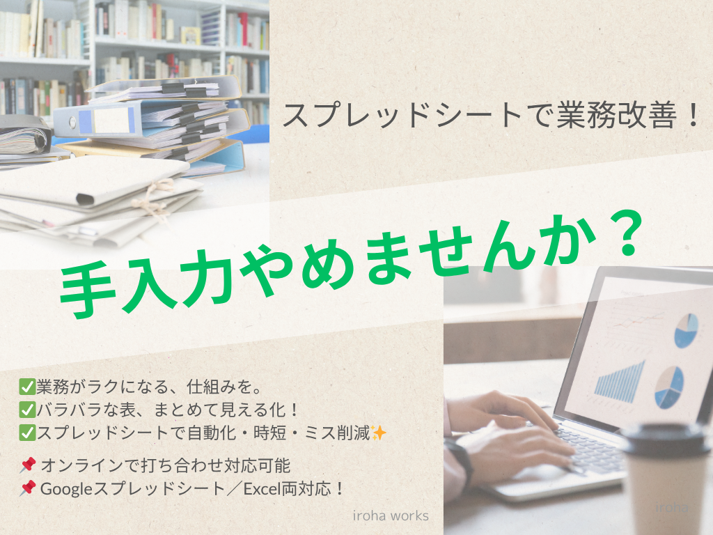 https://d1i4xkpmczcais.cloudfront.net/service/92555/9a3319654dfa409e1c553671a6d04f6a.png