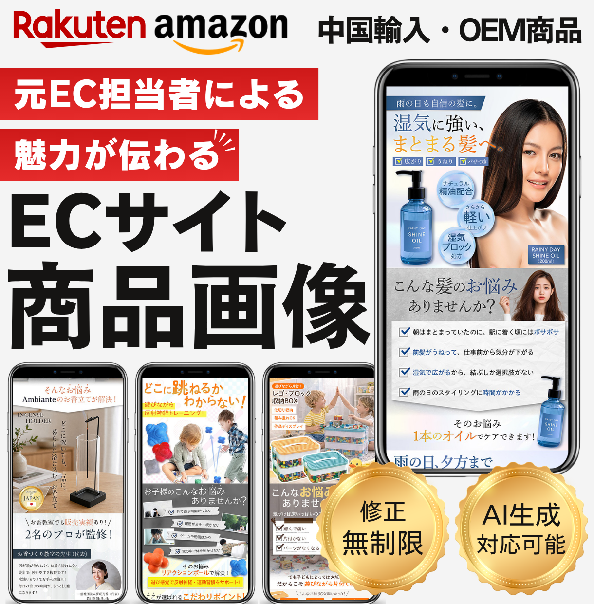 https://d1i4xkpmczcais.cloudfront.net/service/93052/0e8172ac01ed9992b34b9af501722732.png