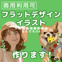 service_img