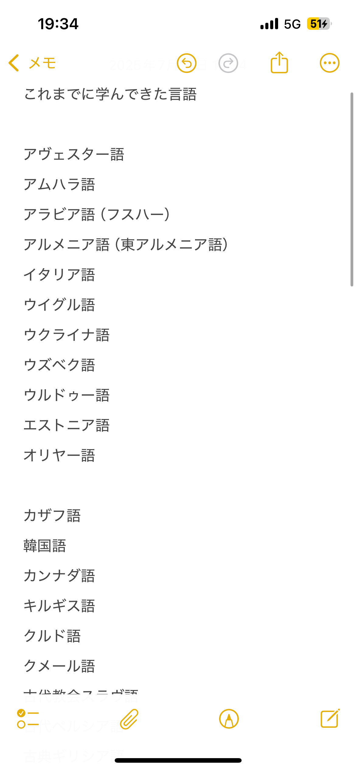 https://d1i4xkpmczcais.cloudfront.net/service/94579/8a3ac2599185f4dfd257191ee676bf5c.png