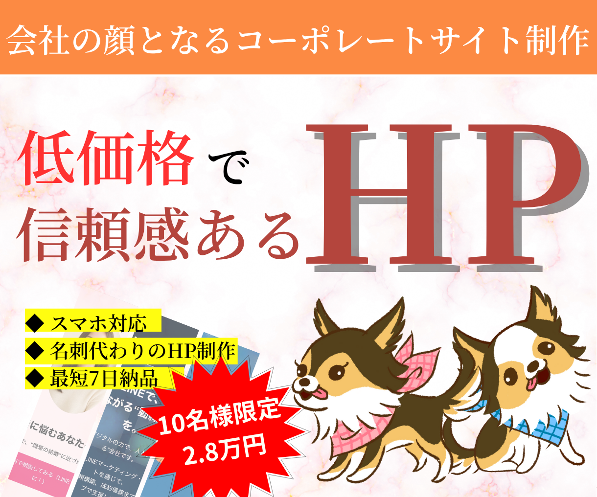 https://d1i4xkpmczcais.cloudfront.net/service/94682/75966dae8bf27f8ee4495711eb6e4901.png