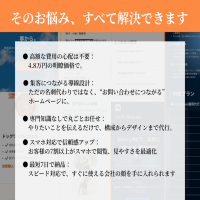 https://d1i4xkpmczcais.cloudfront.net/service/94682/mini/d9dfb67b0af77a7abbb524784bc159dc.png