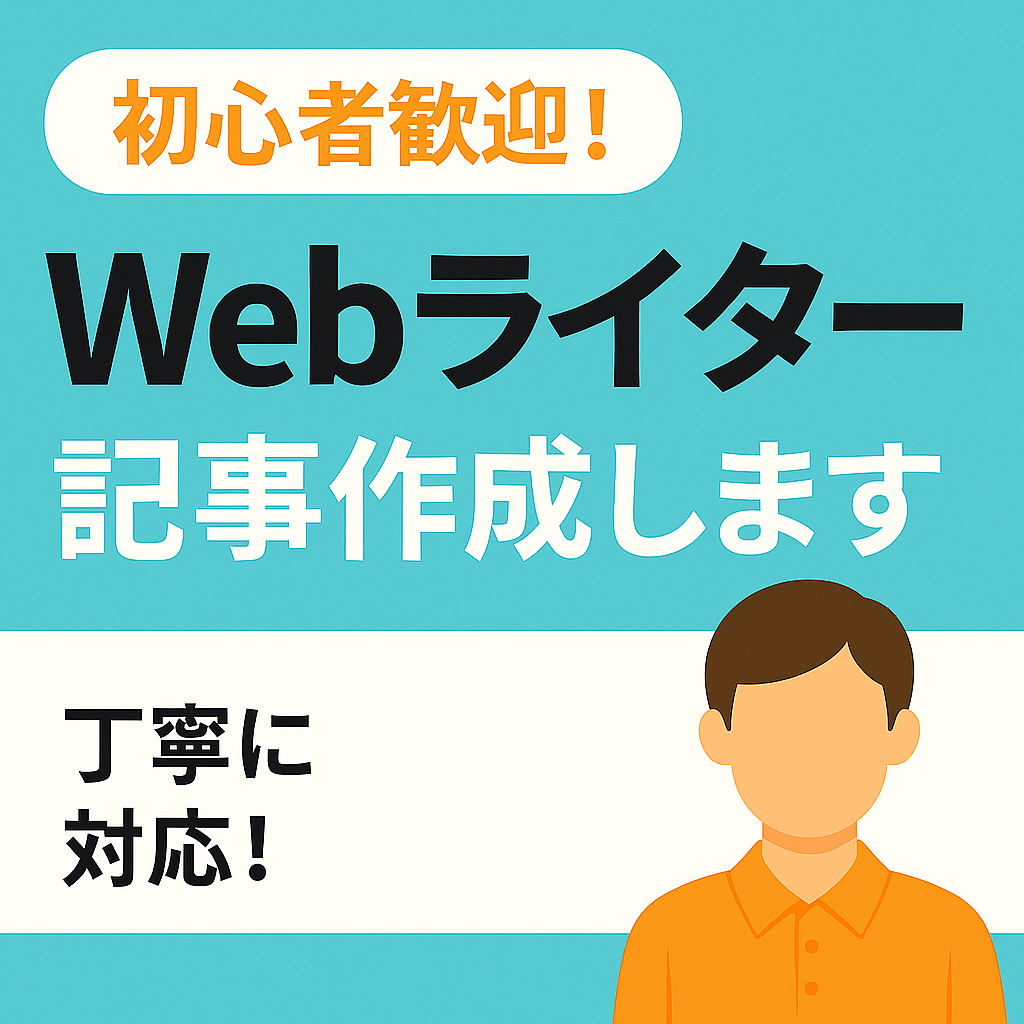 https://d1i4xkpmczcais.cloudfront.net/service/94774/bd2458c5178d5a74be169caa74b9e265.png