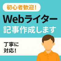service_img