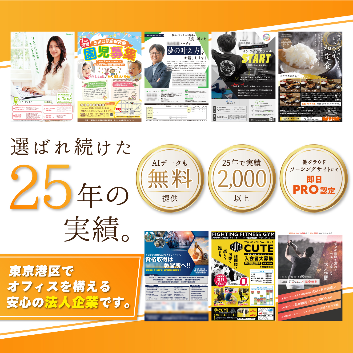https://d1i4xkpmczcais.cloudfront.net/service/94807/db75becfbb855364dac4d459860152b0.jpeg