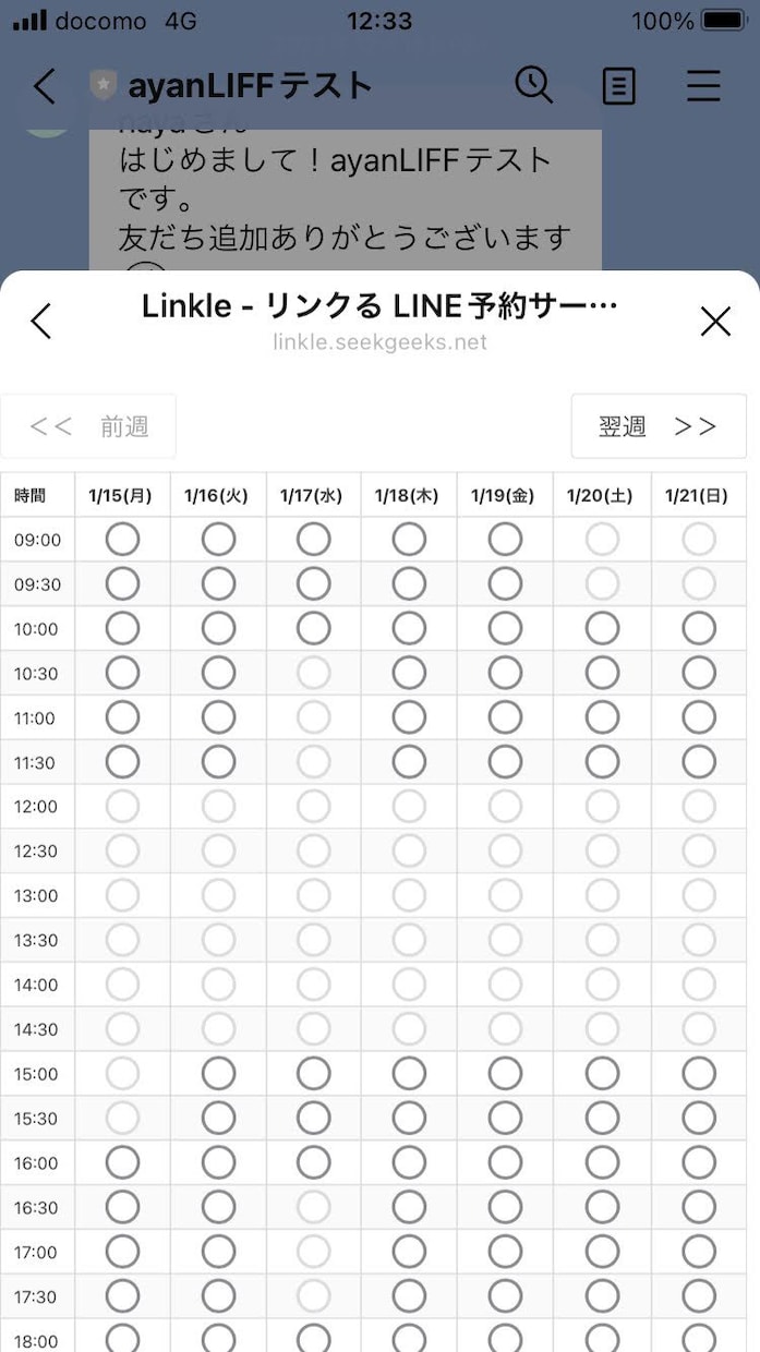 https://d1i4xkpmczcais.cloudfront.net/service/94860/6ca7ee058df95479335b5c419a0053cf.jpeg