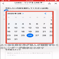 https://d1i4xkpmczcais.cloudfront.net/service/94860/mini/63cdaf39c56b0743fa0de5a7e8b5e0c3.png