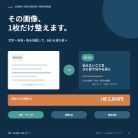 service_img