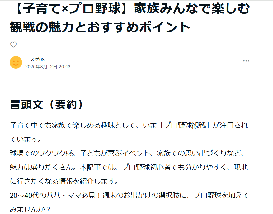 https://d1i4xkpmczcais.cloudfront.net/service/95060/20d5b1f475b42522a4580f238e14cb6d.png