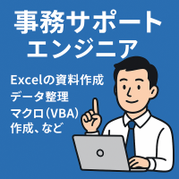 service_img