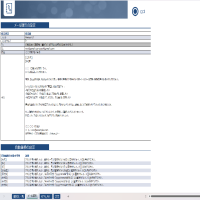 https://d1i4xkpmczcais.cloudfront.net/service/95089/mini/0d94ff519f07d31529eced9e5a1ab8cc.png