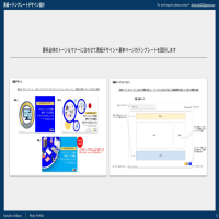 https://d1i4xkpmczcais.cloudfront.net/service/95183/mini/b8fcb847974a0788f9134ed410b62bab.jpeg