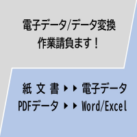 https://d1i4xkpmczcais.cloudfront.net/service/95263/mini/ce2273ee6c4ccbead11cf673d5938c27.jpeg