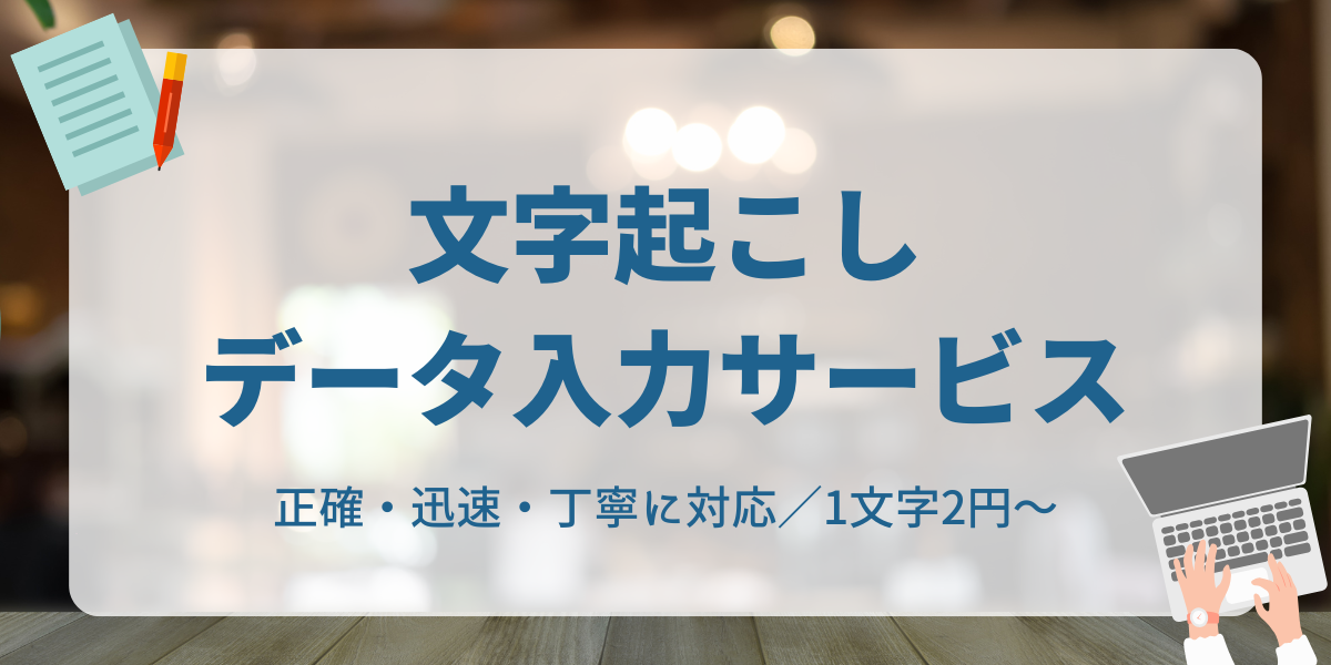 https://d1i4xkpmczcais.cloudfront.net/service/95571/8710d055985a38ccc9db19b1fc88161b.png