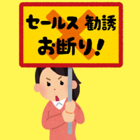 service_img