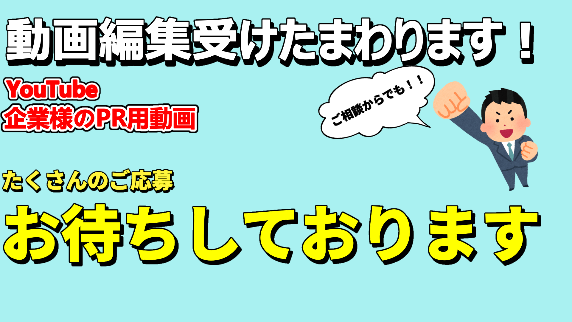 https://d1i4xkpmczcais.cloudfront.net/service/95648/d5e9489c8c75d9724d2a304939a32117.png