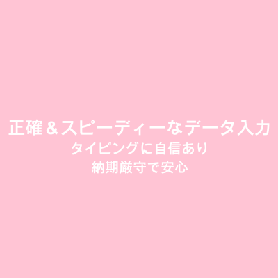 https://d1i4xkpmczcais.cloudfront.net/service/95681/d67399ceb46b44d87482eb6b039479c2.png