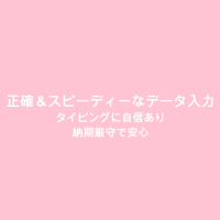 service_img